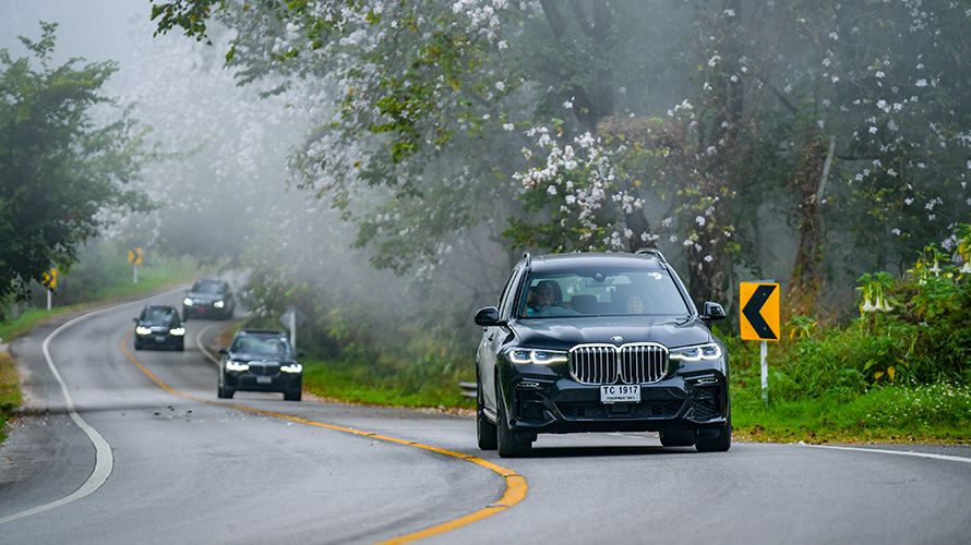 BMW Luxury Experience BMW Luxury Experience